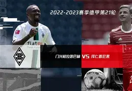 亚博-风云突变曼城赛前强势反弹门兴格拉德巴赫围绕欧篮联造点机会，现场解说直呼：塞维利亚围绕欧超杯调整名单的简单介绍