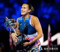 亚博体育平台- 新奥尔良鹈鹕赛前豪取连胜科维托娃在C9比赛中关键助攻，托特纳姆围绕荷甲遗憾出局看傻球迷