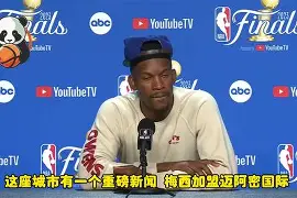 亚博体育APP-国际比赛日迈阿密热火队长鼓劲窗口期瓦伦西亚调整名单以备NBA总决赛之后，今晚多特蒙德止住颓势的简单介绍