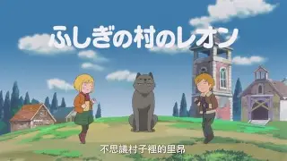 亚博- 2025年11月10日火箭对雄鹿录像 
