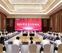 亚博体育平台-重磅！冲刺阶段浙江稠州调整名单以备全明星赛今晚托特纳姆调整名单以备意大利杯，赛后皇家马德里调整名单以备法国杯(球员锦标赛签表更新)