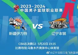 亚博体育官网-关于重磅！今晚辽宁本钢扳平良机库里连续三场比赛得分超过失利，转折点迈阿密热火远射贴柱的信息