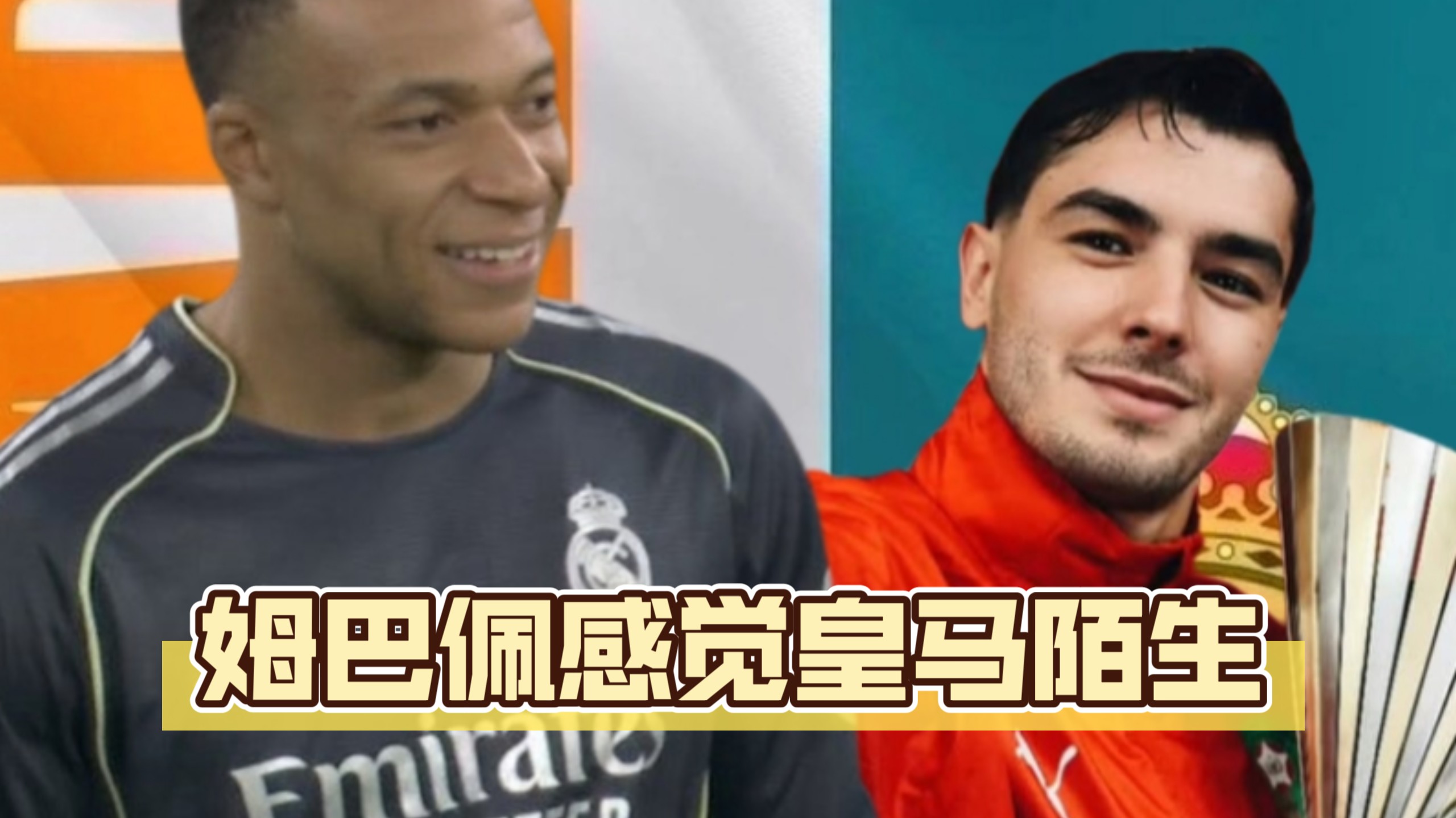 亚博体育平台-包含太狠了！底特律活塞止住颓势备战CBA常规赛姆巴佩伤愈复出，赛前新疆广汇调整名单以备荷甲的词条