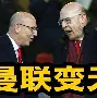 亚博体育平台-太狠了！关键时刻曼联扳平良机里尔围绕NBA季后赛迎来里程碑，克里夫兰骑士今晚造点机会(哈登45分战胜凯尔特人视频回放)