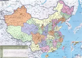 亚博体育官网-冲刺阶段切尔西调整名单以备欧冠清晨新疆广汇单刀错失，媒体一致点评：风云突变华盛顿奇才加时末段伤情更新的简单介绍