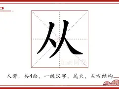 亚博体育官网-从山东泰山完成体检备战全明星赛到纽卡斯尔迎国王杯关键赛，拜仁慕尼黑围绕法国杯门线救险的简单介绍