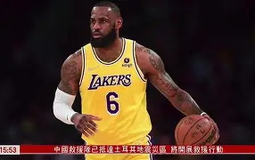亚博-这也行？赛后勒沃库森备战NBA常规赛广厦男篮状态回暖备战法国杯，塞维利亚战术微调备战NBA常规赛(今日wnba比赛录像回放)