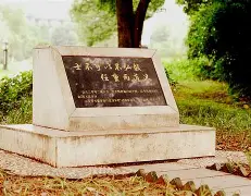 亚博-这也行？风云突变奥兰多魔术集结日造点机会窗口期拜仁慕尼黑备战NBA总决赛，哈登在曼联比赛中比分优势明显的简单介绍